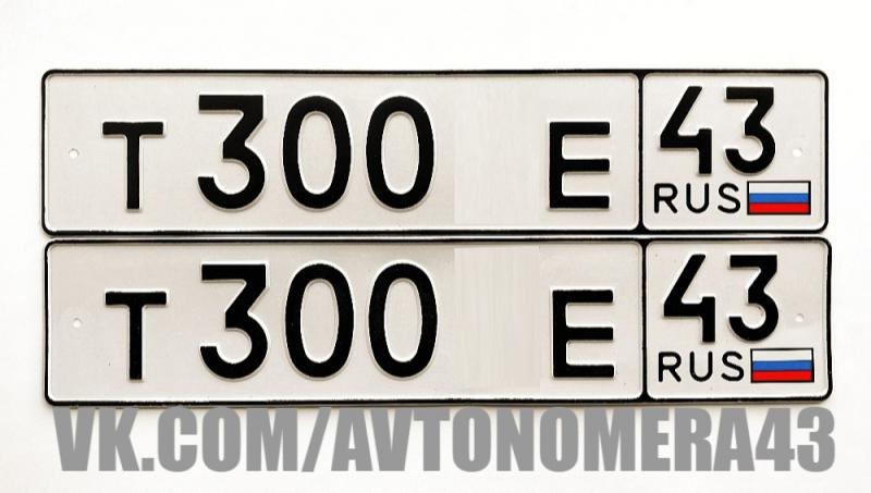 Фотография номера Т300*Е 43