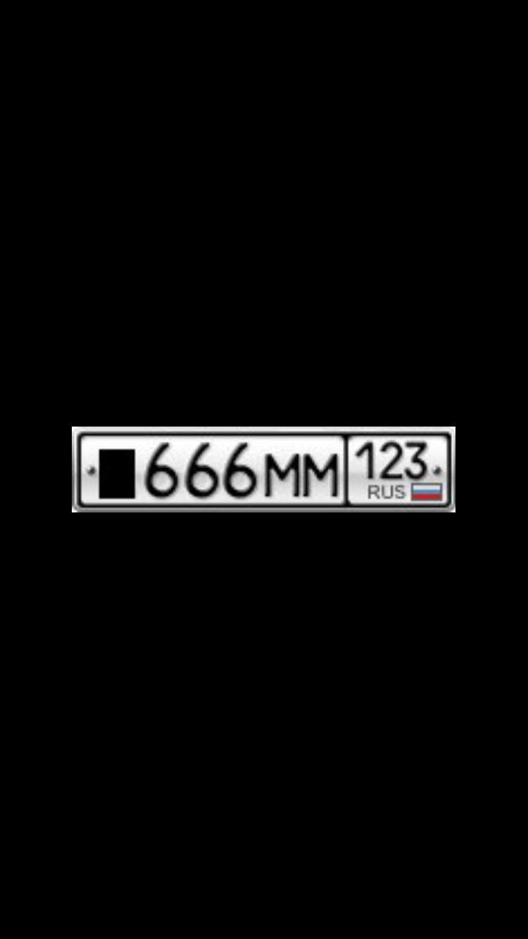 Фотография номера *666ММ 123