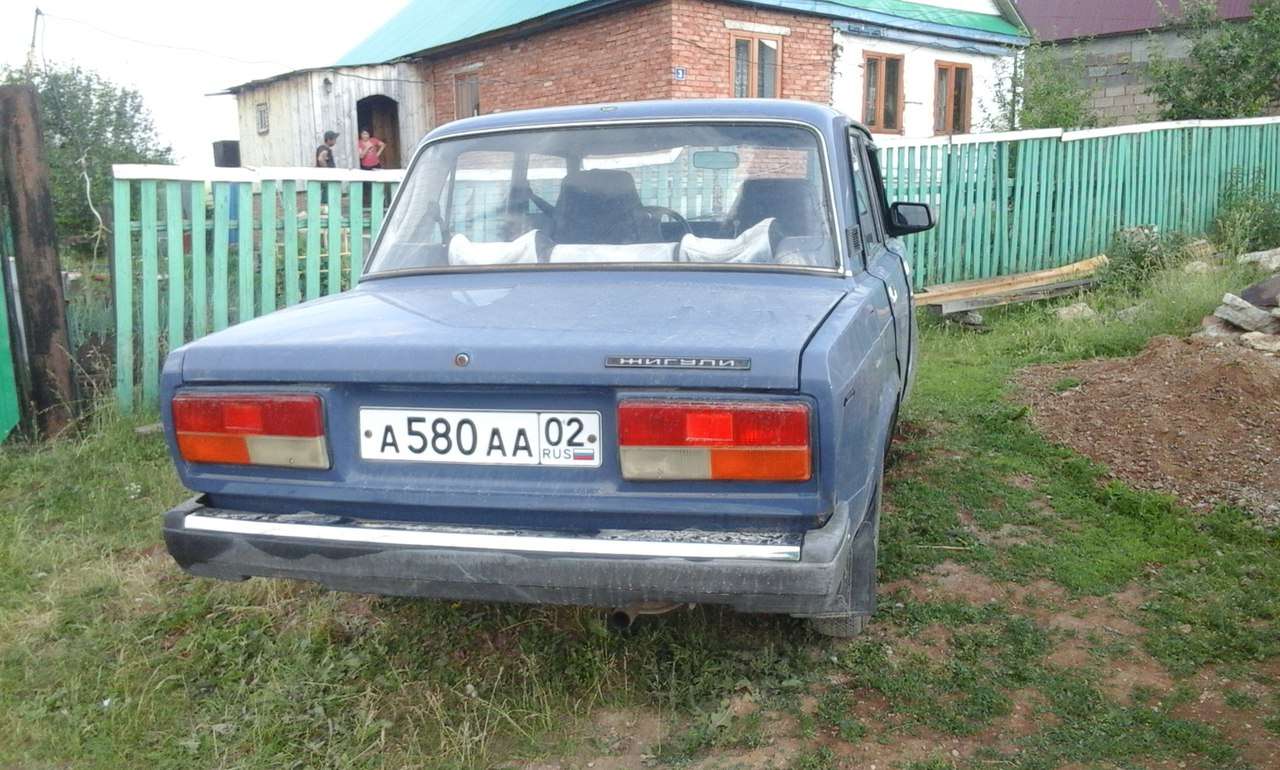 Фотография номера А580АА 02