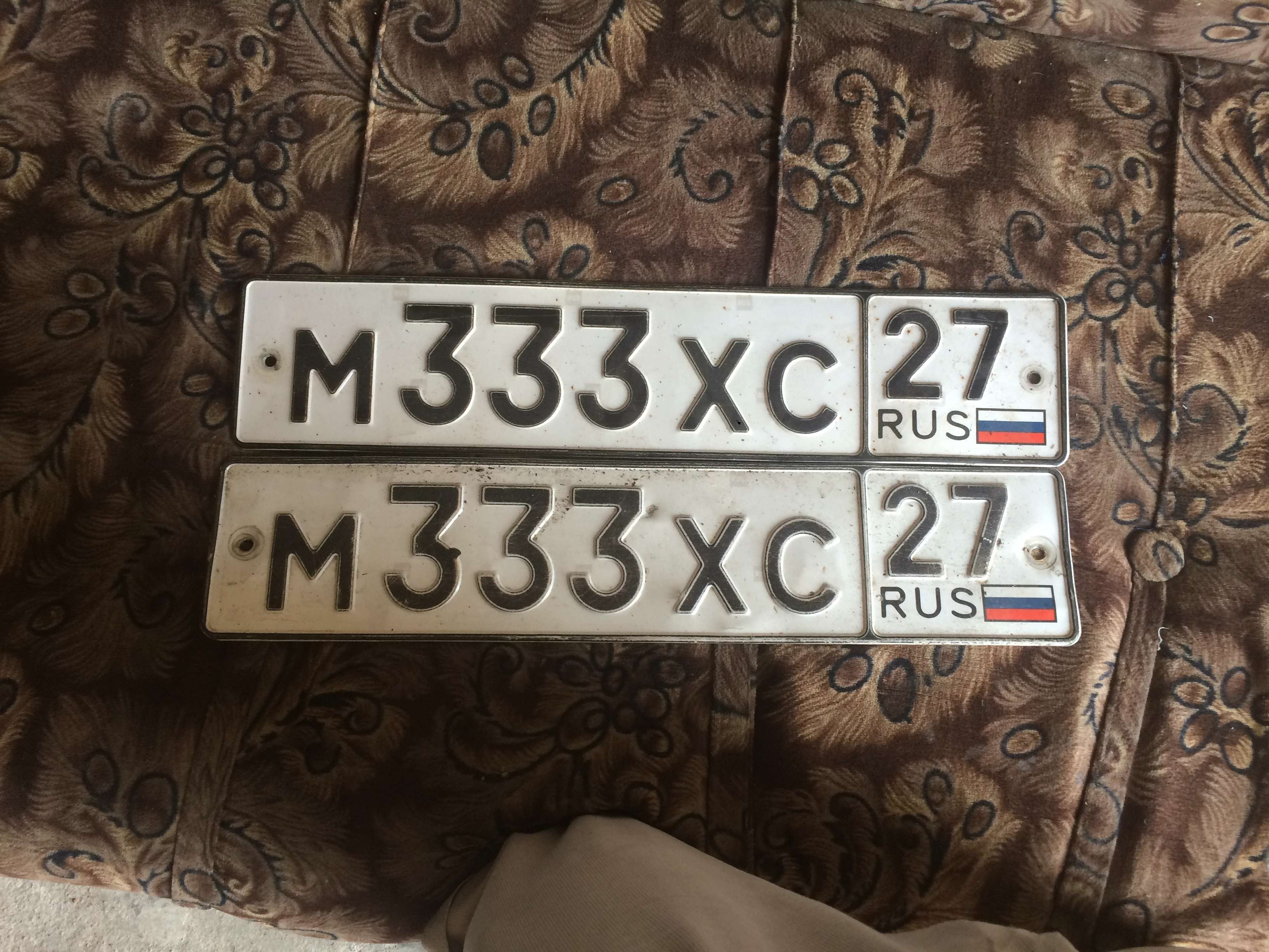 Фотография номера М333ХС 27