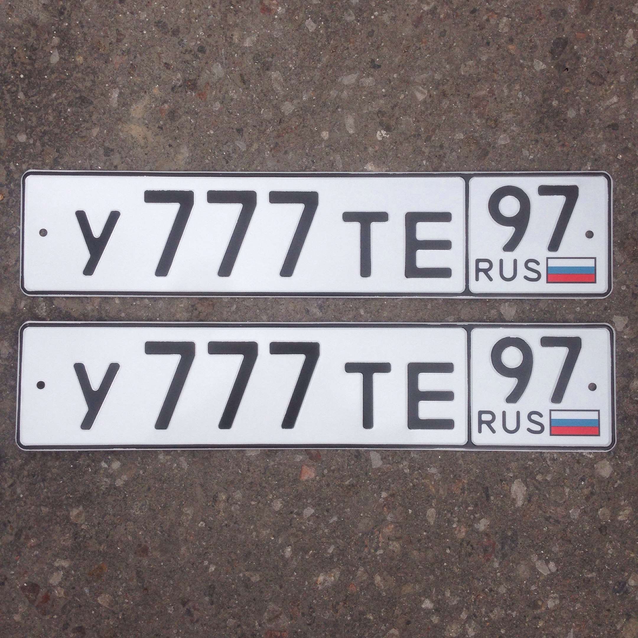 Фотография номера У777ТЕ 97