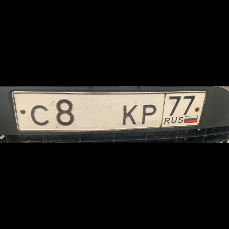Фотография номера С8**КР 77