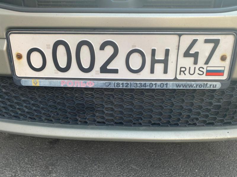 Фотография номера О002ОН 47